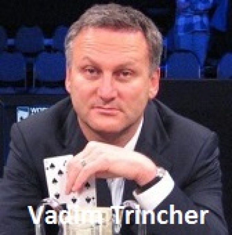 Vadim Trincher